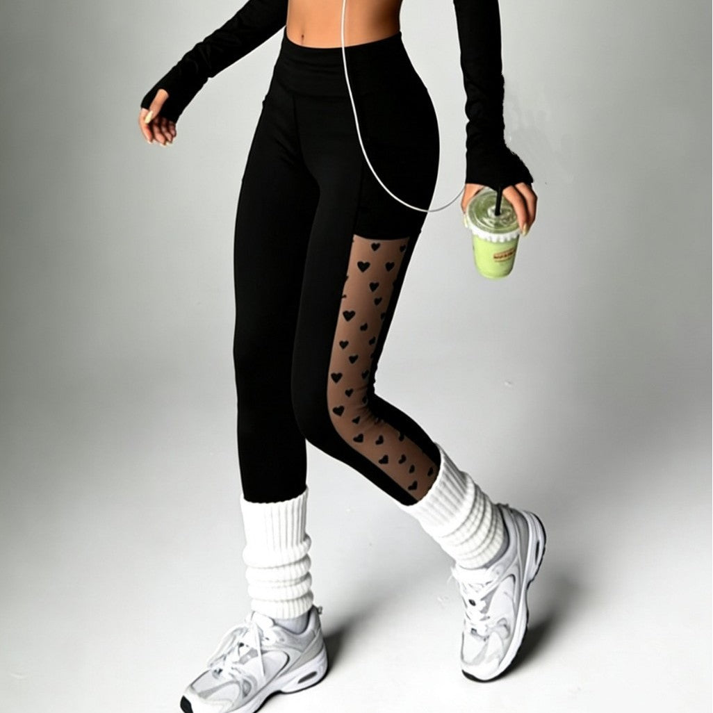 Sportliche Outdoor-Leggings mit Po-formendem Mesh-Einsatz, Taschen und Einsätzen