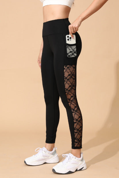 Sportliche Outdoor-Leggings mit Po-formendem Mesh-Einsatz, Taschen und Einsätzen