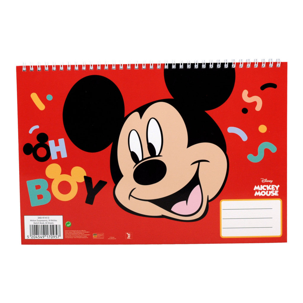 Disney Mickey  Oh Boy A/4 Spiral-Skizzenbuch, 30 Blatt